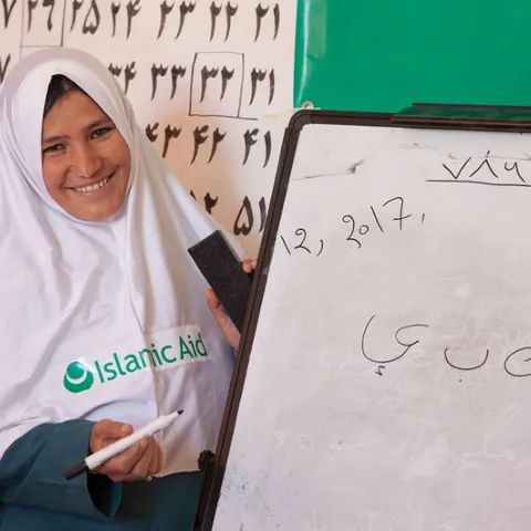 Afghanistan-Emergency-box